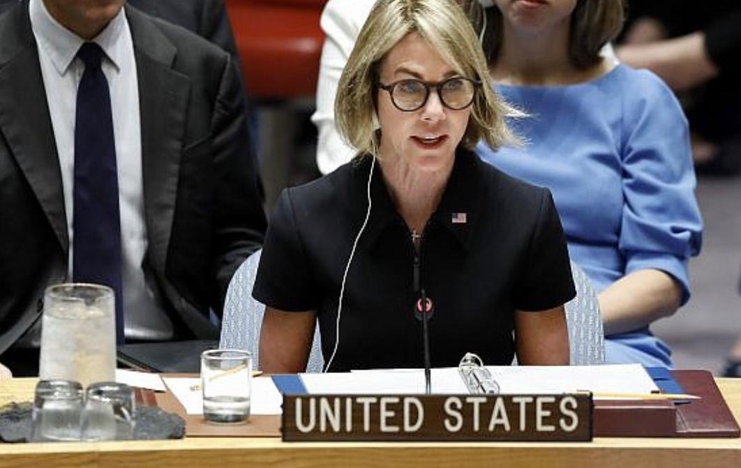 Kelly Craft, Amb des USA aux Nations Nunies 