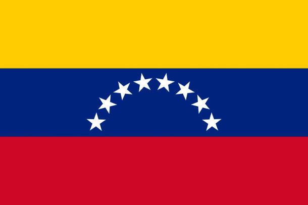 Drapeau Venezuela 🇻🇪