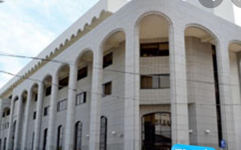 Banque de la République d'Haiti ( BRH) 