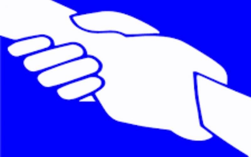 Ensemble Contre la Corruption  ( ECC) 