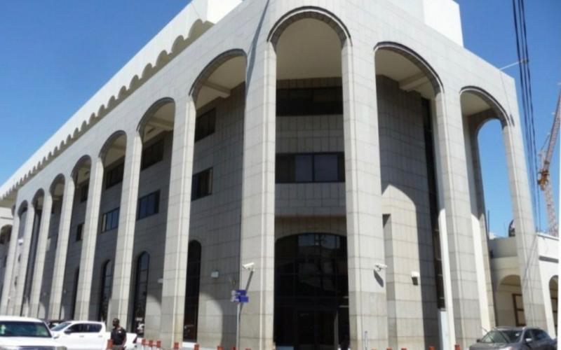 Banque de la République d'Haiti (BRH)