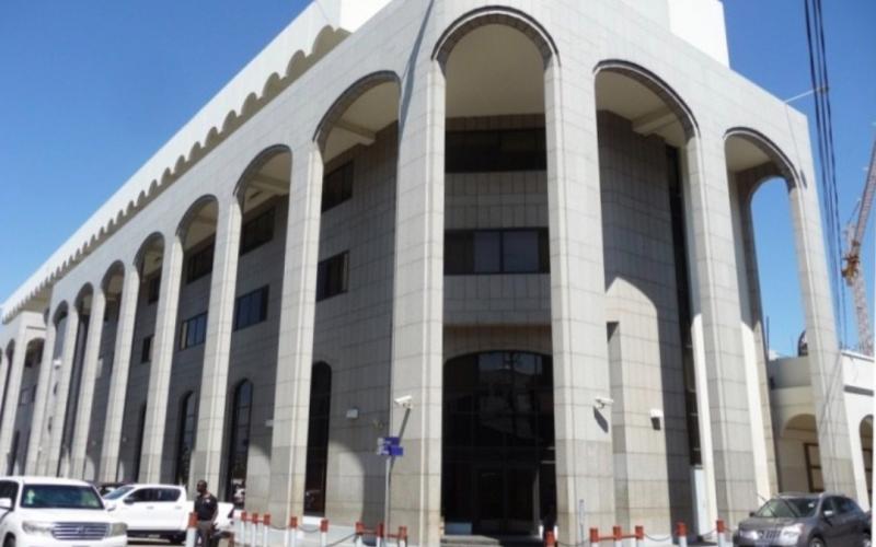Banque Centrale de la République 