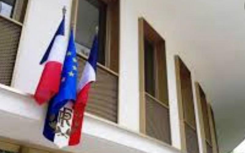 Ambassade de France en Haïti 