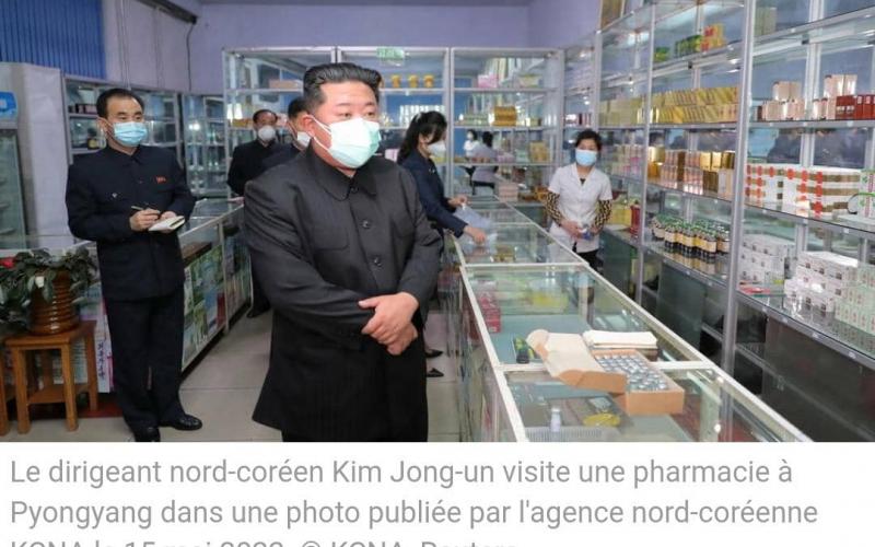 @KCNA