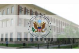 L’ambassade des États-Unis à Port-au-Prince Logo